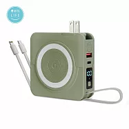 OWNLIFE 數位顯示自帶線多功能快充磁吸加強版5合1行動電源 酪梨奶綠
