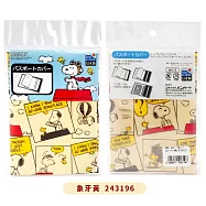 日本製Vanguard漫畫風格SNOOPY護照套243史努比與糊塗塌客故事款(可收2本的護照收納套)史奴比護照夾 適生日聖誕交換禮物 象牙黃