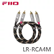 FiiO LR-RCA4M雙RCA(公)轉RCA(公)音源對錄線(80cm)