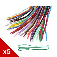 糊塗鞋匠 優質鞋材 G168 圓運動鞋帶100cm 5雙 A01白色