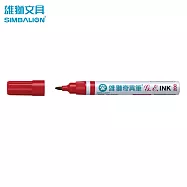 雄獅 No.200 奇異筆 紅