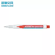 雄獅 No.800超細奇異筆 紅