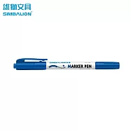 雄獅 NO.680 雙頭油性奇異筆 藍