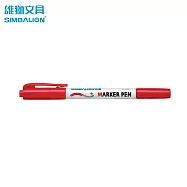 雄獅 NO.680 雙頭油性奇異筆 紅