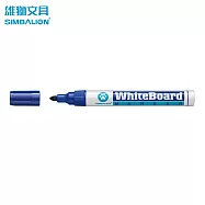 雄獅 NO.230白板筆 藍
