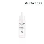 Melvita蜜葳特 肌安修護精露30ml