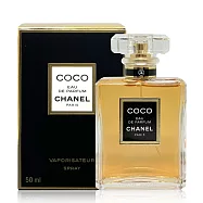 CHANEL 香奈兒 COCO 淡香精 50ml