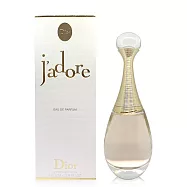 Dior 迪奧 J&rsquo;adore真我宣言女性淡香精 100ml (效期2026/12/30)