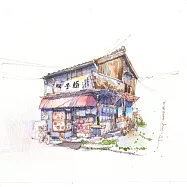 【玲廊滿藝】(阿德)唐偉德-雙子壽司店16x28cm