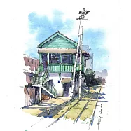 【玲廊滿藝】(阿德)唐偉德-那年的高雄-北號誌樓27x19cm