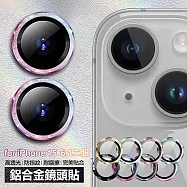 NISDA for iPhone 15 6.1 鋁合金鏡頭貼 淺黃
