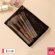 JIAGO 平口網紗化妝包-2入