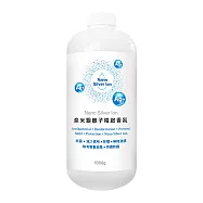 【Hsin Ning】奈米銀離子香氛 寵物/居家抗菌除臭液1000g(香味任選) 經典保羅