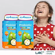 【LAC利維喜】2入組 兒童益生菌果凍30包-桃子口味(125億益生菌/益生菌/乳酸菌/保護力/素食可)