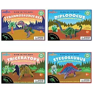 eeBoo 3D立體微夜光恐龍 - 3D Dinosaurs Set 四款一組組合 (暴龍, 三角龍, 劍龍, 粱龍)