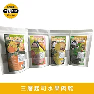 【太禓食品】四民者貓三層水果起司豬肉乾x3包(200g/包) 鳳梨2包 香橙1包
