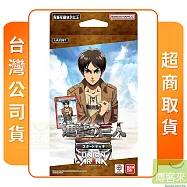 UNION ARENA 集換式卡牌 起始牌組 進擊的巨人 UA23ST 台灣公司貨