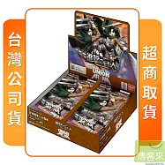 UNION ARENA 集換式卡牌 補充包盒裝組 進擊的巨人 UA23BT 台灣公司貨