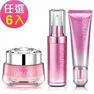 【台鹽生技】極緻賦活精華EX++/激因賦活菁華EX+/水凝乳EX SPF50★★★-任選6入 極緻*6