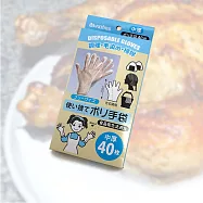 日本進口Krasimo拋棄式手套-中厚-40枚入x6盒