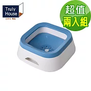 【Truly House】可車載寵物不濕嘴漂浮水碗 1L車載碗 懸浮飲水器 防打翻 貓咪飲水機 防濺水 貓狗飲水碗(兩色任選)(超值兩入組) 藍色2入