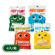 【PALIER】HEY YUM! 丹麥無麩質水果軟糖【4入組】(四個口味各1)