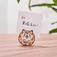 〘吉豆貓〙祈福達摩便條紙夾|金運祈願 (開運/療育/備忘錄/留言板)