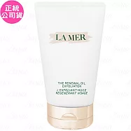 LA MER海洋拉娜 深海極效角質柔化霜(100ml)(公司貨)