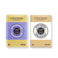 L&rsquo;OCCITANE 歐舒丹 乳油木牛奶皂(250g)+乳油木薰衣草皂(250g)-百貨公司貨