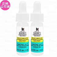 Kiehl’s契爾氏2%水楊酸痘痘精華露(4ml)*2(公司貨)
