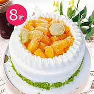 樂活e棧-生日造型蛋糕-夏日芒果巧克力蛋糕8吋x1顆(水果 芋頭 布丁 手作) 水果x布丁