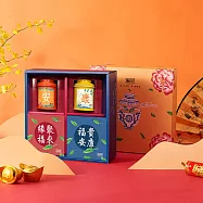 【無藏】公益禮盒 祝福綜合茶食成雙禮盒D3【安康】精美方盒組 (2茶+2茶食) 紅色