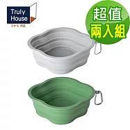 【Truly House】四葉草馬卡龍寵物折疊碗 1000cc 矽膠摺疊碗 多功能寵物折疊碗 矽膠碗 摺疊碗 餵食碗 附掛扣 外出矽膠碗(兩色任選)(超值兩入組) 綠色+灰色