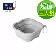 【Truly House】四葉草馬卡龍寵物折疊碗 500cc 矽膠摺疊碗 多功能寵物折疊碗 矽膠碗 摺疊碗 餵食碗 附掛扣 外出矽膠碗(三色任選)(超值三入組) 灰色3入
