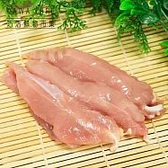 【KAWA巧活】黑鑽雞 雞里肌