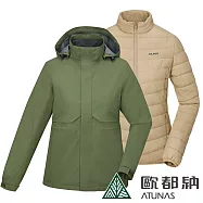 【ATUNAS 歐都納】女款防水2IN1+科技纖維兩件式外套A2GA2324W/防風/防水/透氣/禦寒* S 叢林綠