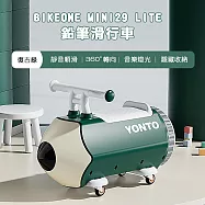 BIKEONE MINI29 LITE 鉛筆滑行車滑步車 自帶音樂兒童溜溜車1-3歲寶寶萬向輪滑行內置物箱 復古綠