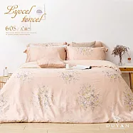 《DUYAN 竹漾》台灣製 60支萊賽爾天絲單人床包二件組 / 染雲花仙