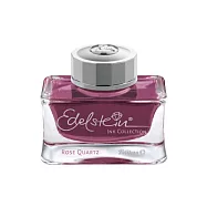 【Pelikan百利金】Edelstein 逸彩系列鋼筆墨水-玫瑰水晶