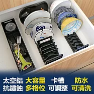 【居家cheaper】太空鋁北歐餐具收納盒-筷子盒/筷子收納/廚房收納/餐具收納/瀝乾架