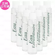 CLARINS克蘭詩 綠色朝氣水(5ml)*10(公司貨)