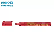 雄獅 No.205奇異筆 紅