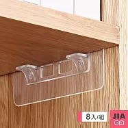 JIAGO 加大雙排隔板固定貼(8入)