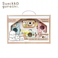 Sumikko gurashi角落小夥伴 二代兒童相機 禮盒組