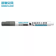 雄獅 WE-607速乾水擦筆 黑