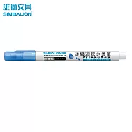 雄獅 WE-607速乾水擦筆 藍