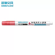 雄獅 WE-607速乾水擦筆 紅