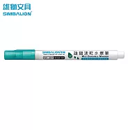 雄獅 WE-607速乾水擦筆 綠