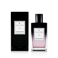 MAUBOUSSIN 夢寶星 獨佔私藏皇家鳶尾花交響曲淡香精 100ml (Iris)-代理商公司貨