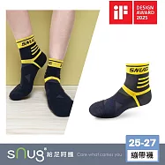 【運動繃帶襪1雙-黑黃色】 sNug給足呵護 德國IF設計獎 厚底 足弓加壓 馬拉松 跑步 打球 足底筋膜炎 透氣 吸汗 10秒除臭 永久有效 除臭襪推薦 台灣製 / 黑黃25-27